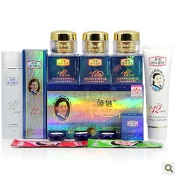 韓國顔姬再生(shēng)素養顔五件套 藍盒